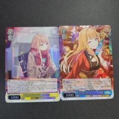 ヴァイスシュバルツ　学マス　SR デッキ　リーリエ　清夏　門枝 ヴァイス】清夏学マス調整記3（BCF京都レポート） - あずまの