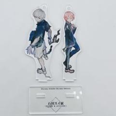 2025年最新】石田スイ展の人気アイテム - メルカリ