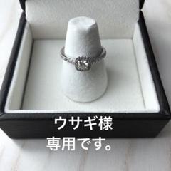 ディズニー メンヘラリング メルカリ