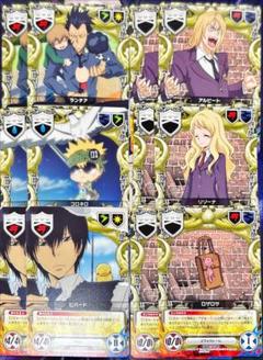 2025年最新】リボーン ccgの人気アイテム - メルカリ