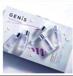 2025年最新】GENIS 化粧品の人気アイテム - メルカリ