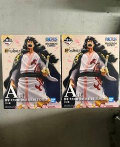 モモの助 MASTERLISE EXPECHE A 2体セット モモの助 MASTERLISE EXPECHE A 2体セット - メルカリ