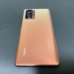 Redmi Note 10 Pro 本体 SIMフリー グラディエントブロンズ