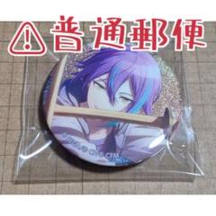 2025年最新】神代類 缶バッジ グリッターの人気アイテム - メルカリ