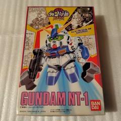 ガンダムカードダス bb戦士 SD ガンダムアレックス 当時の品 ラスト ガンダムカードダス bb戦士 SD外伝 当時の品 ラスト - メルカリ