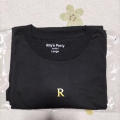 今市隆二 RILY ロゴ Tシャツ L ブラック 新品未開封品 - メルカリ