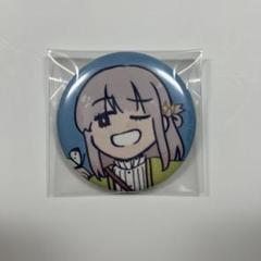 2025年最新】オベロン 缶バッジの人気アイテム - メルカリ 2025年最新】オベロン 缶バッジの人気アイテム - メルカリ