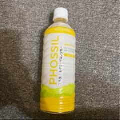 誕生日プレゼント レモン ミネラル PHOSSIL ゼロシュガー メルカリ - 500ml その他