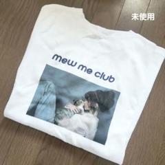 紗栄子 那須ファームヴィレッジ - メルカリ