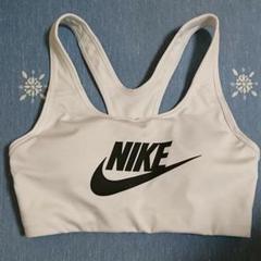 NIKE ナイキ スポーツブラ