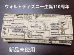 ウォルト・ディズニー　マジカルボックス　プレゼント当選品　未使用新品　激レア希少 Amazon.co.jp: Lego Mini Disney Castle 50th Year Anniversary