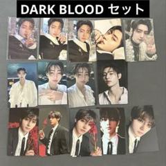 enhypen DARK BLOOD トレカ ソンフン 特典 - メルカリ