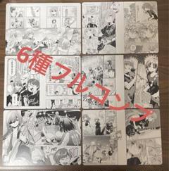 バラ売り可 ぼっち・ざ・ろっく名場面カードフルコンプセット【新品】アニメイト特典