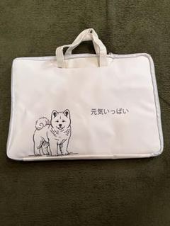 〇 パソコンケース　ノートパソコン　ケース　犬　白