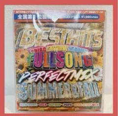 BEST HITS FULLSONG PERFECT MIX
