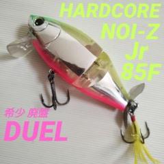 【デュエル】ハードコア ノイズィーのサムネイル
