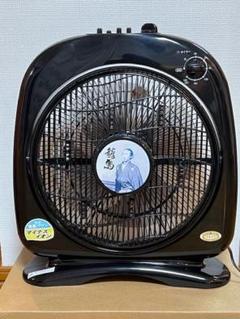 新林の滝 マイナスイオン発生 扇風機 ブラック - メルカリ