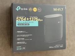 2025年最新】tp-link archer be7200の人気アイテム - メルカリ