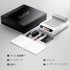 2025年最新】集塵機 ネイルダストの人気アイテム - メルカリ