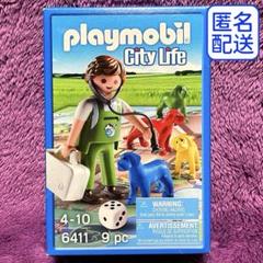 2025年最新】プレイモービルの人気アイテム - メルカリ