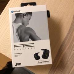 Victor・JVC HA-ET900BT-B