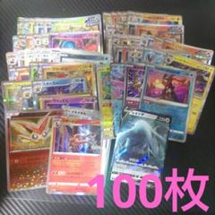 2025年最新】ポケモンカードゲームの人気アイテム - メルカリ