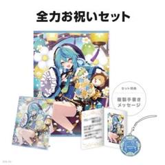 珠乃井ナナ にじさんじ 誕生日 アクリルパネル タペストリー