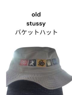 old stussy 90s バケットハット　ゼブラ　希少デザイン old stussy 90s バケットハットゼブラ柄希少デザイン