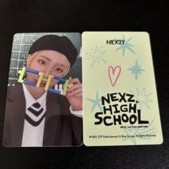 NEXZ ペンミ トレカ 6人まとめ 2025年最新】NEXZ トレカ ペンミの人気アイテム - メルカリ