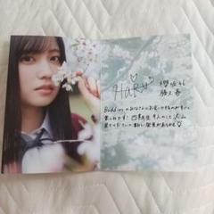 芸能人　ポストカード 618Y9qaxuJL._UF350,350_QL50_.jpg