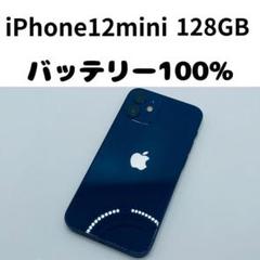 2025年最新】iphone xr simフリー 256gbの人気アイテム - メルカリ