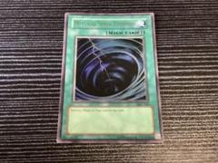 m85276930587_1.jpg?1715697099
