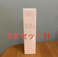 〈新品未使用〉AD&F プロテインパック 90g ４点 新品未使用〉AD&F プロテインパック 90g 4点