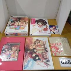 G88 ToHeart2 DX PLUS 初回限定版 ジャンク品