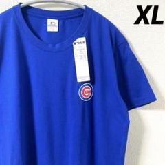 2025年最新】今永昇太 tシャツの人気アイテム - メルカリ