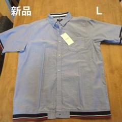 新品　L　BEAMS　ビームス　半袖シャツ