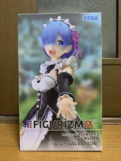 FIGURIZMα ゼロから始める異世界生活 レム SALVATION Amazon.co.jp: Re:ゼロから始める異世界生活 FIGURIZMα レム