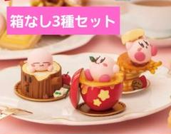 カービィ　paldolce collection　vol.1&2 セット 星のカービィ Paldolce collection vol.2｜タイトーの3月の