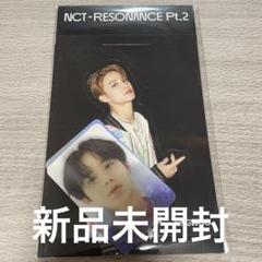 nct127 ジョンウ トレカ ホログラムカードホルダー 2025年最新】nct ジョンウ ホログラムの人気アイテム - メルカリ