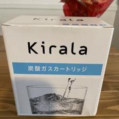 キララ 炭酸カートリッジ 3箱＋おまけ付 19本セット kirala 2025年最新】きららウォーターサーバーの人気アイテム - メルカリ