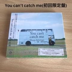 新品 未開封品 You can’t catch me(初回限定盤)