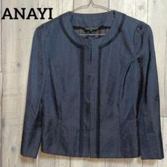 ANAYI ジャケット