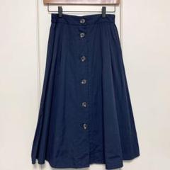 GU レディース フロントボタンフレアスカート