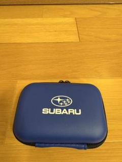 スバルハードケース