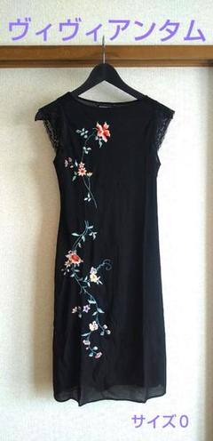 ヴィヴィアンタム　花柄刺繍 グレー　ウール　モヘア　 ロングコート　サイズ0 ヴィヴィアンタム花柄刺繍 グレーウールモヘア ロングコートサイズ0