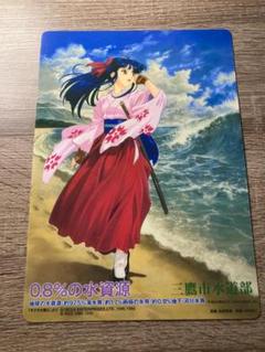 サクラ大戦 神宮寺サクラ 三鷹市水道局限定下敷き m38623402130_1.jpg?1708175197