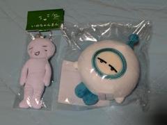 井ノ原快彦 いのちゃんまん ヨロロ 即購入可】井ノ原快彦 いのちゃんまん （いのっち＆瀬戸朝香の