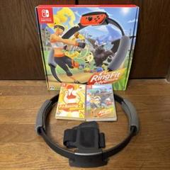 リングフィットアドベンチャー フィットボクシング セット
