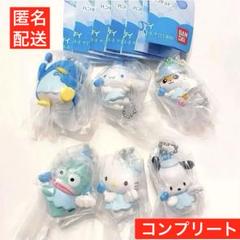 未開封 サンリオキャラクターズ 夢みるエンジェルスイング ガチャ 全6種コンプのサムネイル