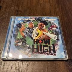 HOW HIGH The Soundtrack CD